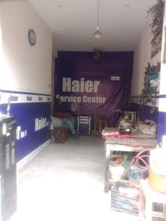 haier service senter