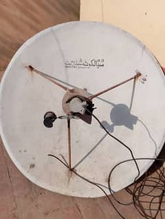 dish or receiver 3000