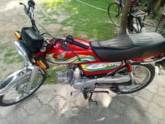 Honda  CD 70 2023. . . . 030.2. 444.4. 55.3