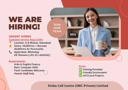 Hiring Female - CSR