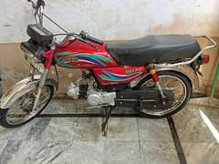 Hi SPEED