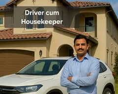 Driver cum House Helper – FDA City, Faisalabad