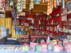 tuck shop container