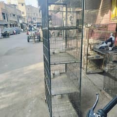 cage