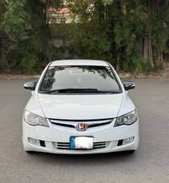 Honda Civic Prosmetic 2008