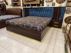 Bedset
