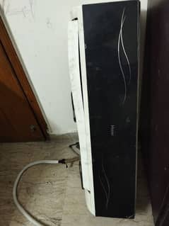 Haier