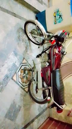 03069695170 call