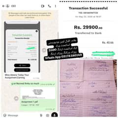 Hand Writing Assignment Job Available