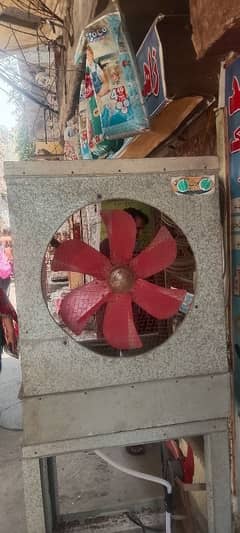 lahori