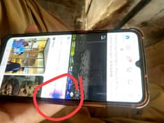 s1 good condition no changing any parts