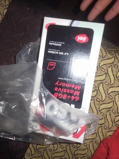 itel