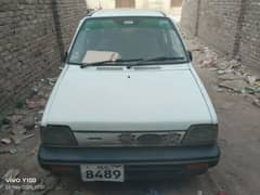 Isuzu Other 2006