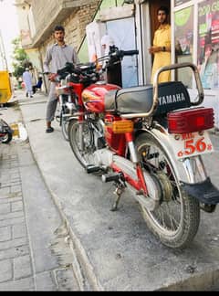 yamaha