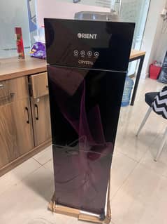 Orient Water Dispensor