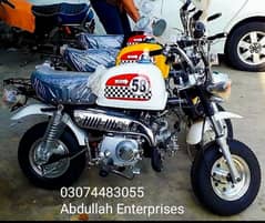 50cc