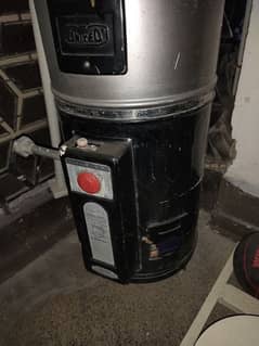 Gyser for sale