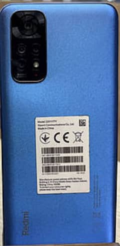Redmi