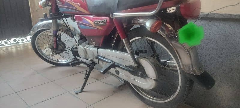 Honda CD 70 2