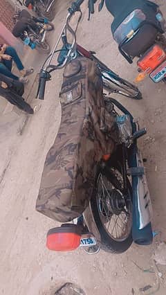 United 125 ,03310236237 contact num