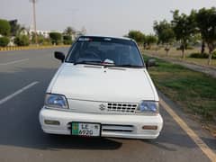 MEHRAN