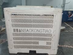 evaporator