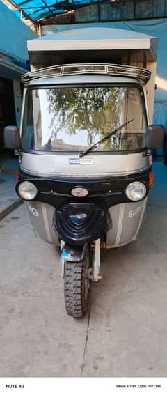 Tez Raftaar Cargo Box