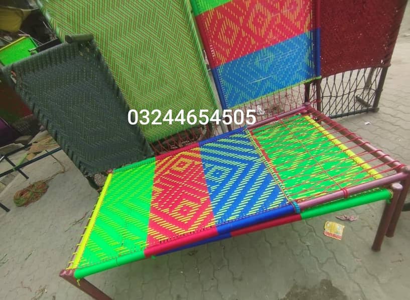 Fix charpai 1
