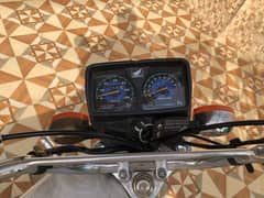 Honda 125 2015 Total Jenuine