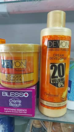 devon balech cream jar