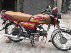 ranaDayan