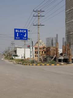 5 Marla Plot For Sale Block i New City Phase 2 Wah Cantt M-1 Motorway