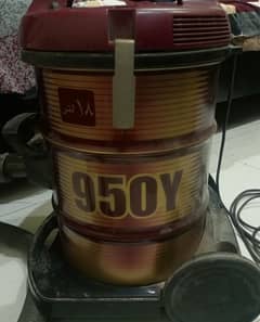 Vacuum