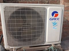 Gree