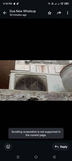 ac sell