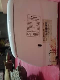 Ac