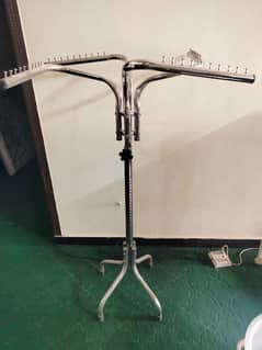 Cloths Stand