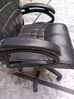 office chair