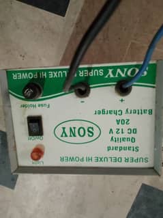 12 watt supply 1month use ha all ok