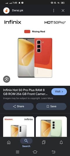 Infinix Hot50proplus. whatsapp or call 03110050825