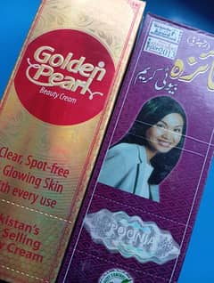 Golden pearl and faiza beauty cream