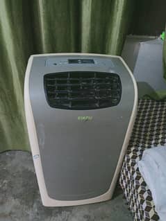 Portable AC