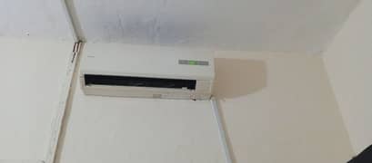 Haier