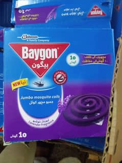 Baygone jumbo coil