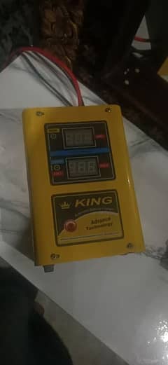 battery charger