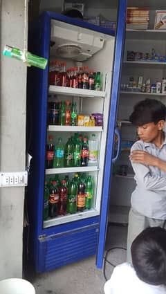 freezer