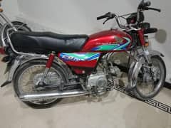 Honda CD70 2018 Model