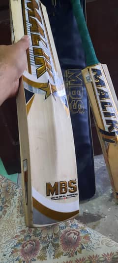 mbs mb sponcerd bat