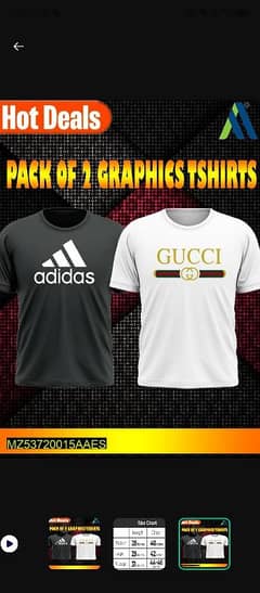 JERSEY PRINTED HALF SLEEVES SHIRT PACK OF 2