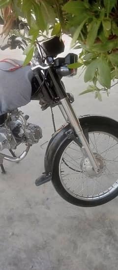 all